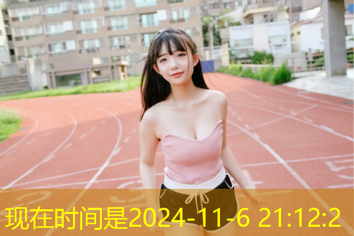 塑胶跑道工程部管理制度