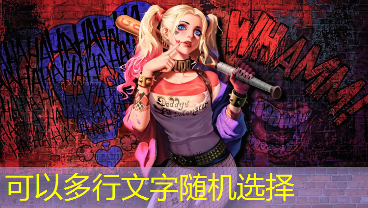 连江塑胶跑道生产