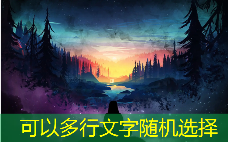 艺术体操球大小选择