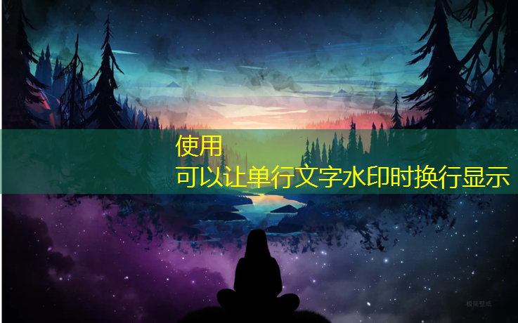 陇南塑胶跑道建造