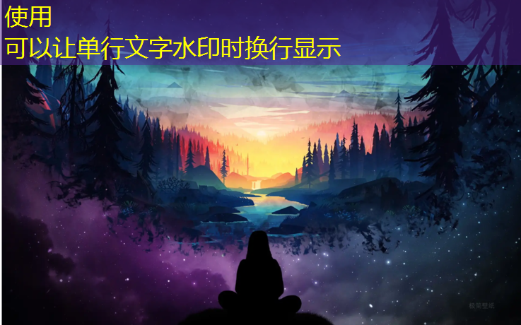 网球网中线怎样安装