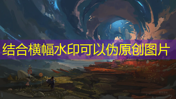 预制型塑胶跑道施工企业