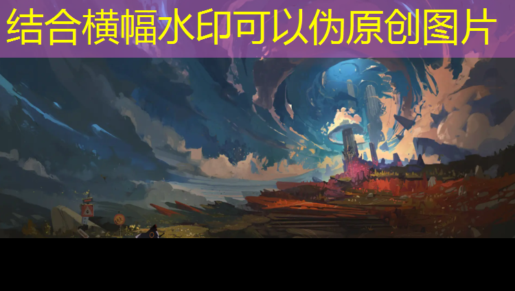 青浦区篮球塑胶跑道地面