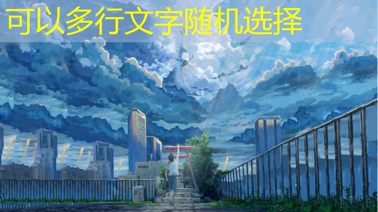 文昌塑胶跑道工程