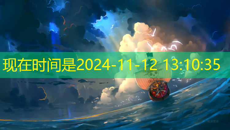 塑胶跑道改色剂