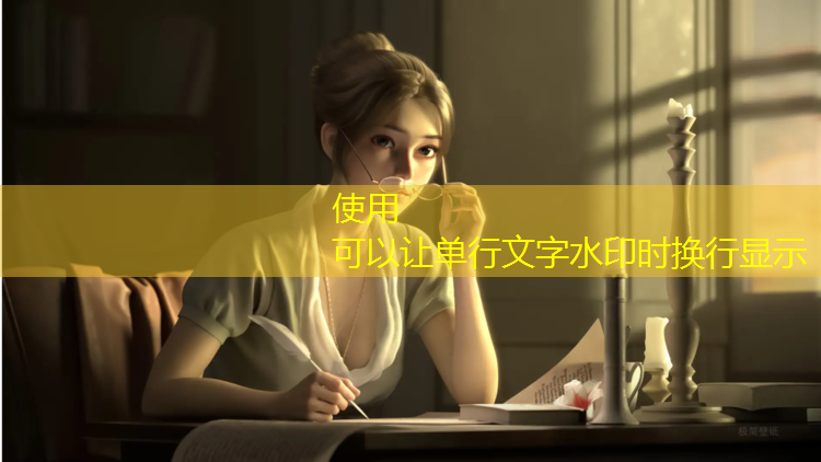 室内追逐健身