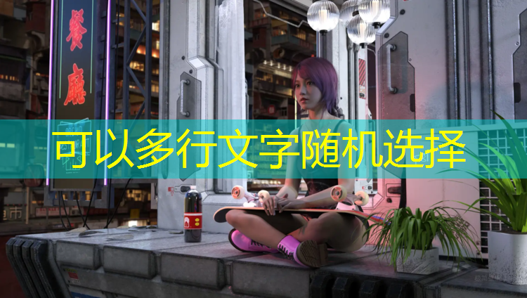 宝贝儿乒乓球台尺寸360体育在线观看