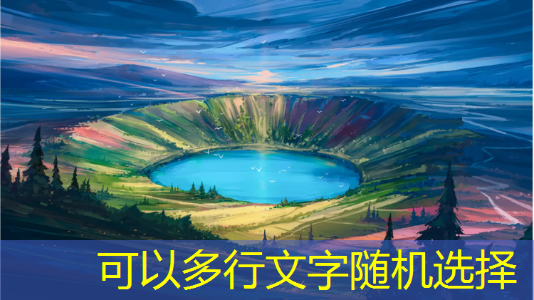 比赛用篮球器材有哪些种类体育用球有哪些