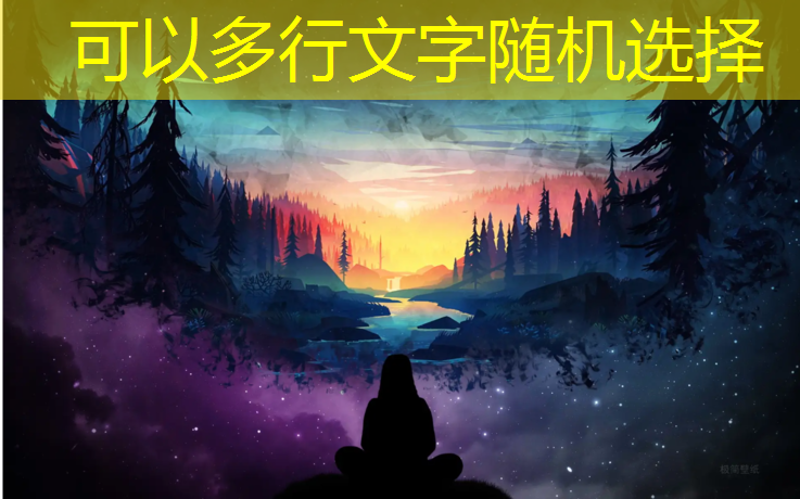 儿童适合哪款足球运动器材