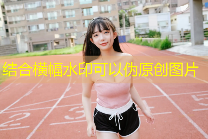 网球网高度为多少厘米_