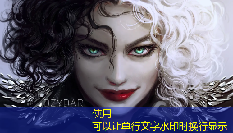 体操垫摆出钻的造型