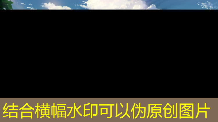塑胶跑道体考