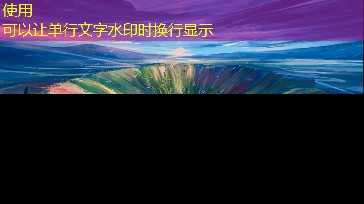 新密田径塑胶跑道