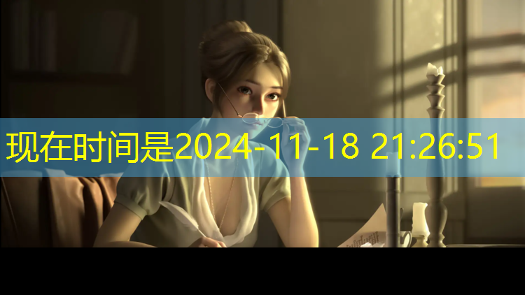 区塑胶跑道材料