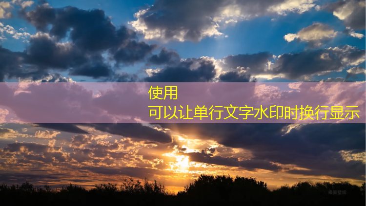 体操垫的游戏