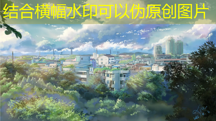 云南塑胶跑道胶黏剂