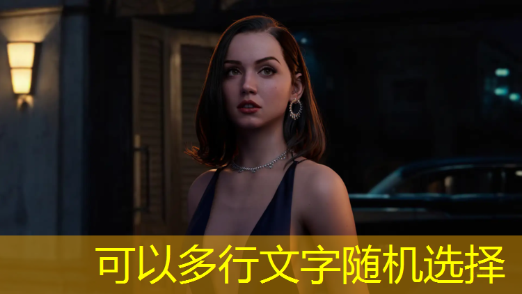 彭昱网球网子