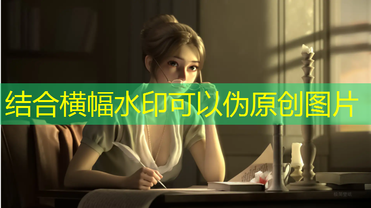 文山塑胶跑道工程