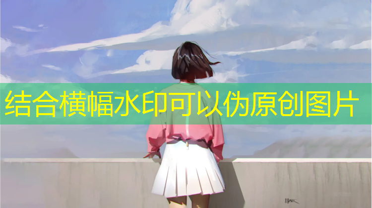 聊城塑胶跑道招商