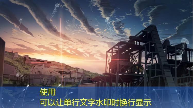 盐山塑胶跑道工程