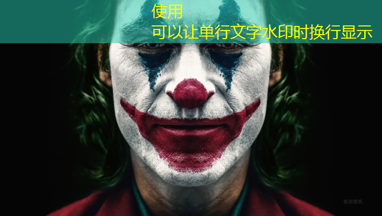 网球网带安装细节
