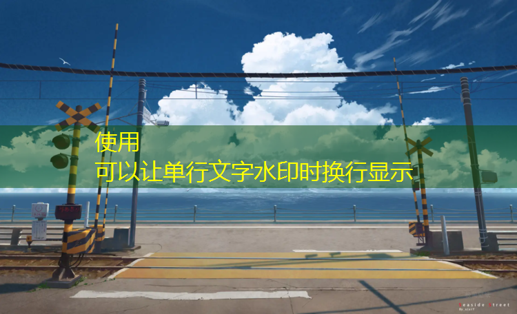时迈体育网球网怎么安装_