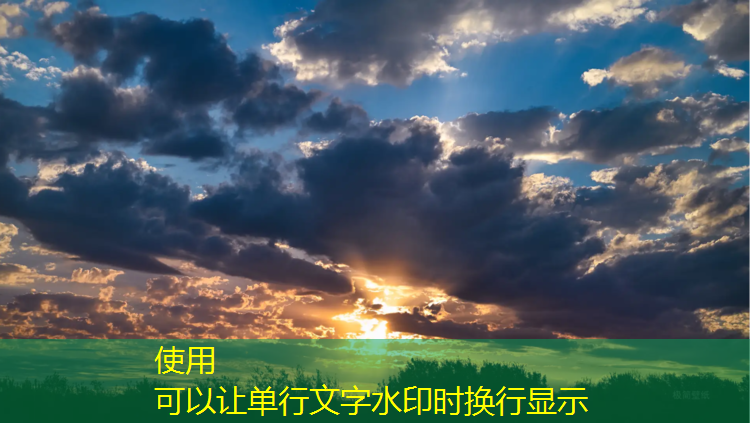 郑州绿色塑胶跑道