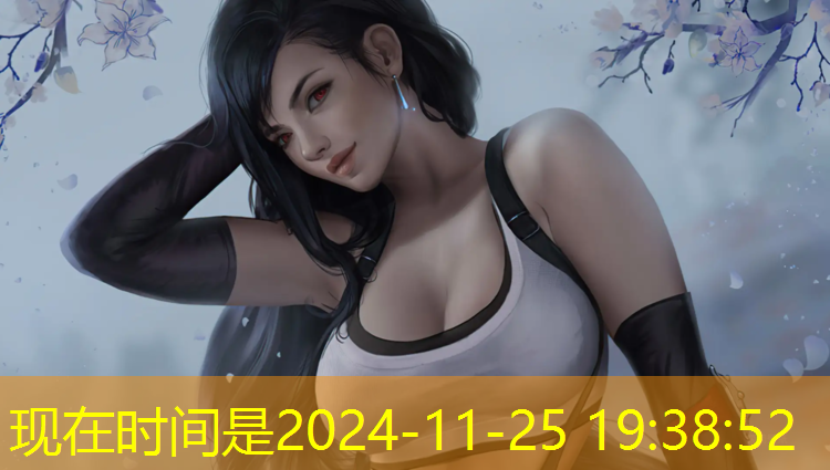 绿洲公园塑胶跑道