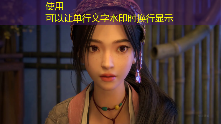 网球网前横向移动截击