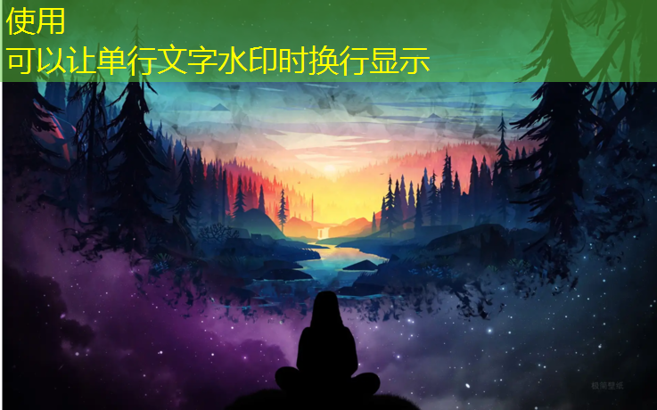 跆拳道护具护的部位叫什么_