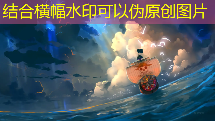 补设塑胶跑道设备