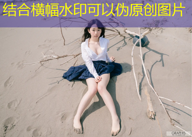 水性塑胶跑道成分含量检测