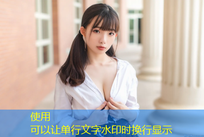 合肥景观塑胶跑道工艺