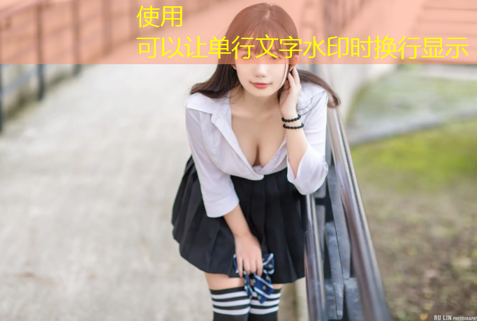 乌鲁木齐全系列塑胶跑道