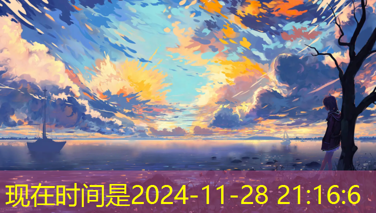 人才招聘_塑胶跑道材料
