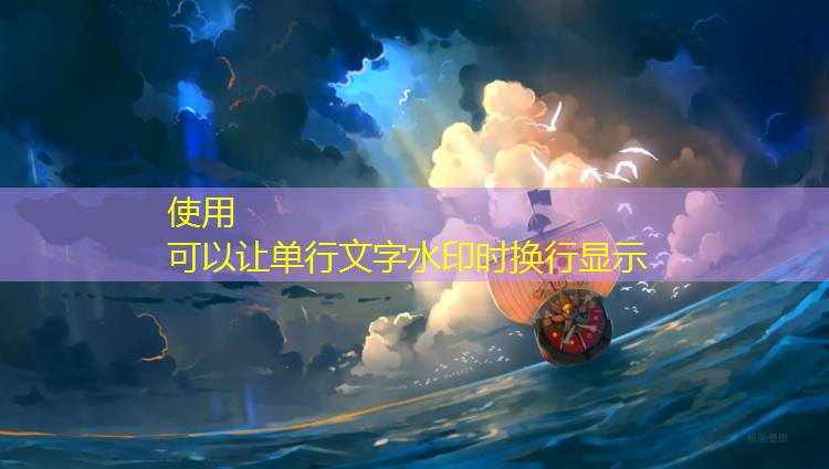 梧州学校塑胶跑道施工