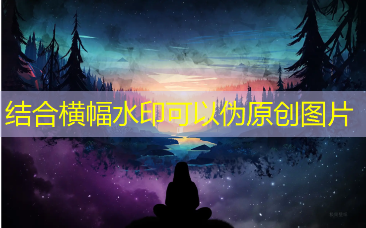 消防车道塑胶跑道施工