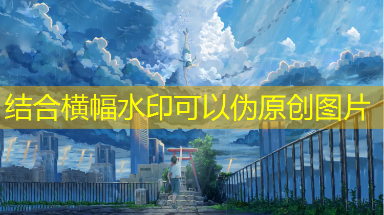 临夏塑胶跑道设计