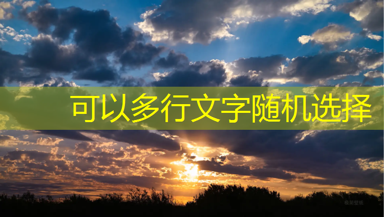 怎么补塑胶跑道