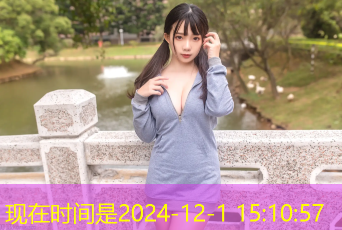 南充塑胶跑道材料现货网