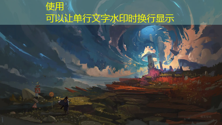 塑胶跑道面层预留多少