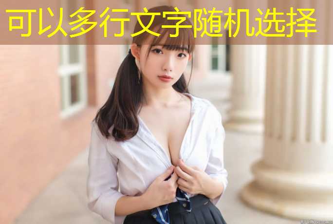 密云塑胶跑道价格