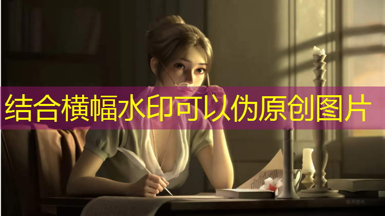 鄞州塑胶跑道维修
