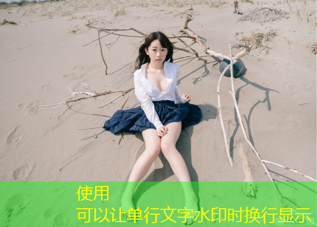温州专用塑胶跑道胶水
