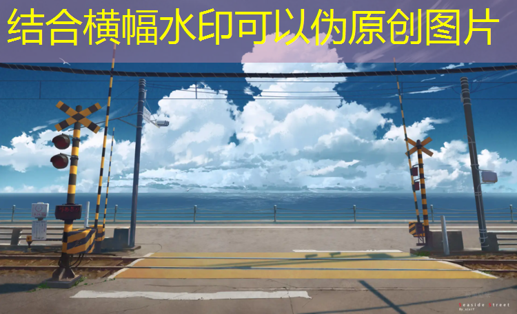 标准塑胶跑道施工改造