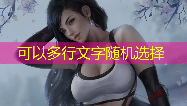 专业塑胶跑道施工报价