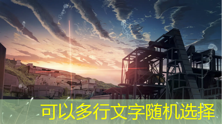 标准塑胶跑道用法