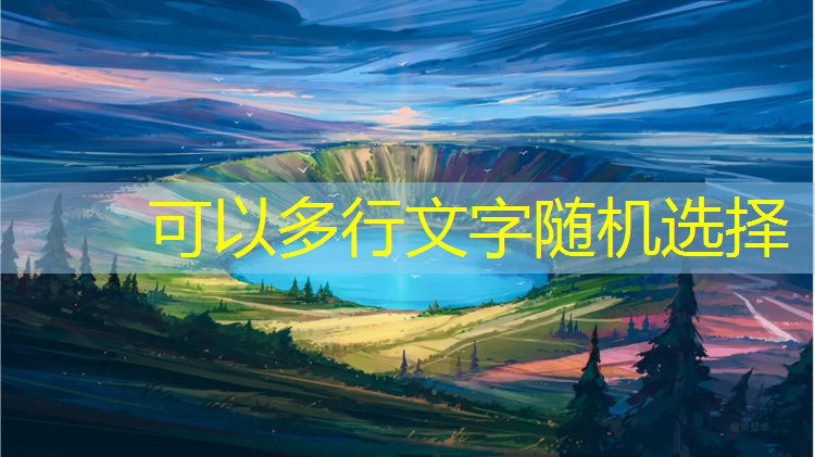 学校操场塑胶跑道怎么清洗