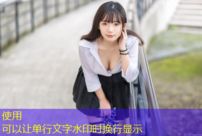 临沂景区场地塑胶跑道