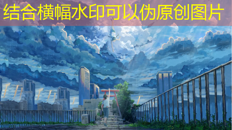 塑胶跑道施工工法
